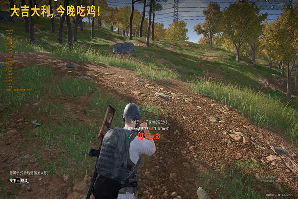 不会封号的CF外挂软件效果